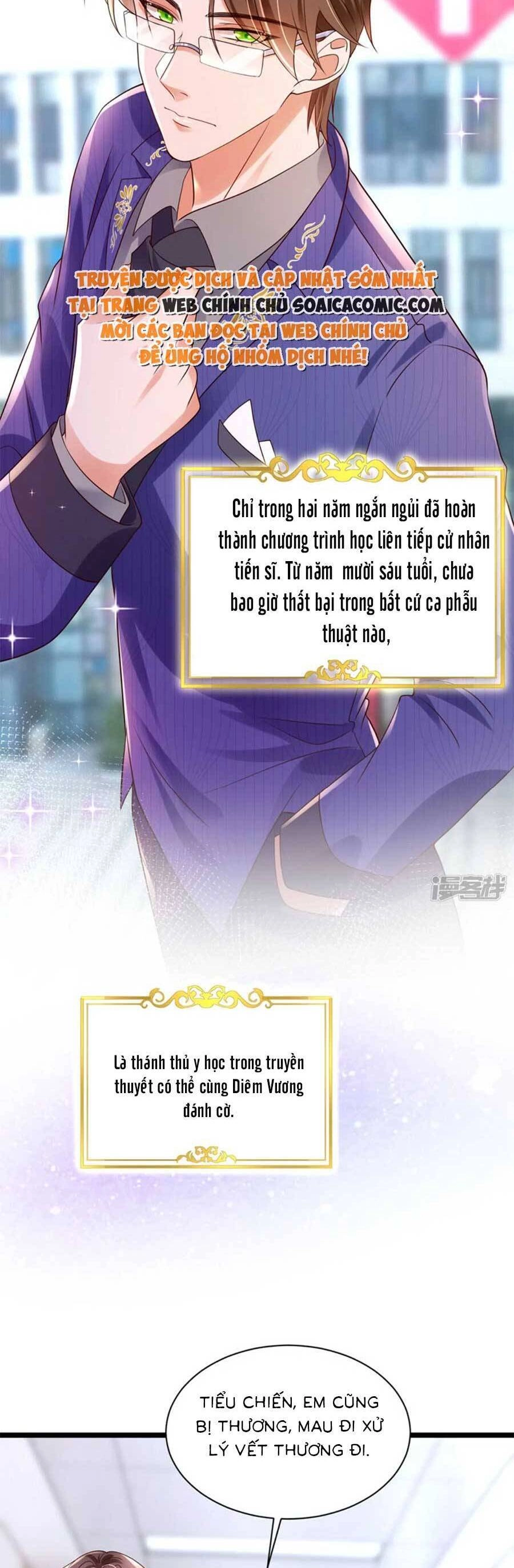 Đêm Nay Ác Nữ Giáng Lâm Chapter 46 - 7