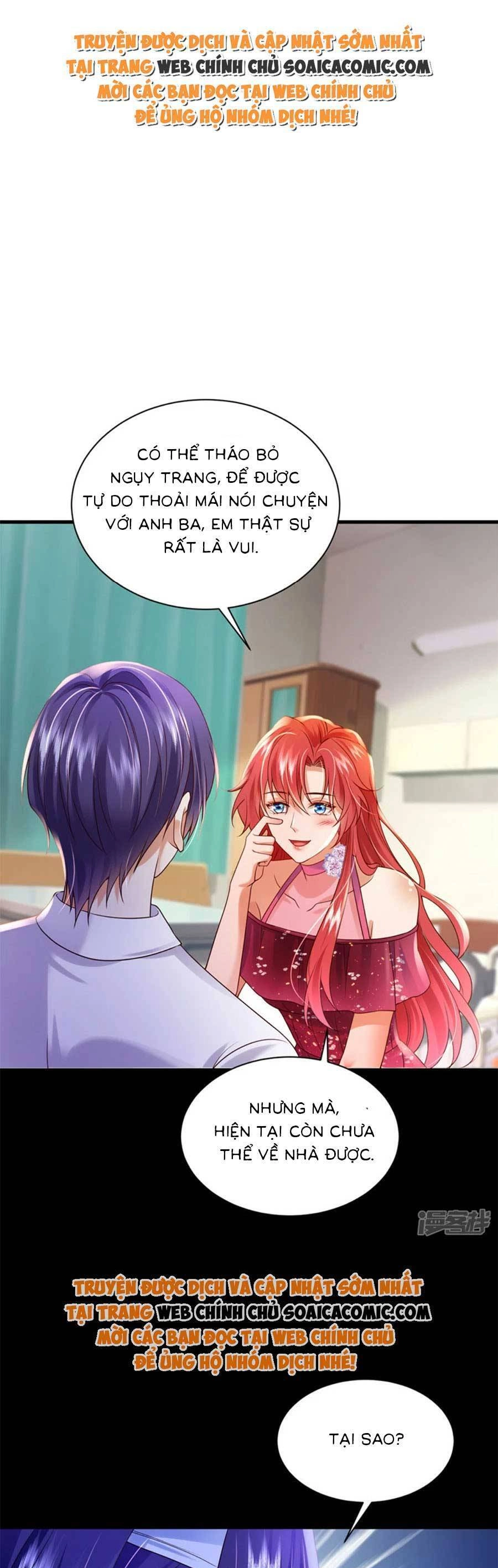 Đêm Nay Ác Nữ Giáng Lâm Chapter 47 - 1