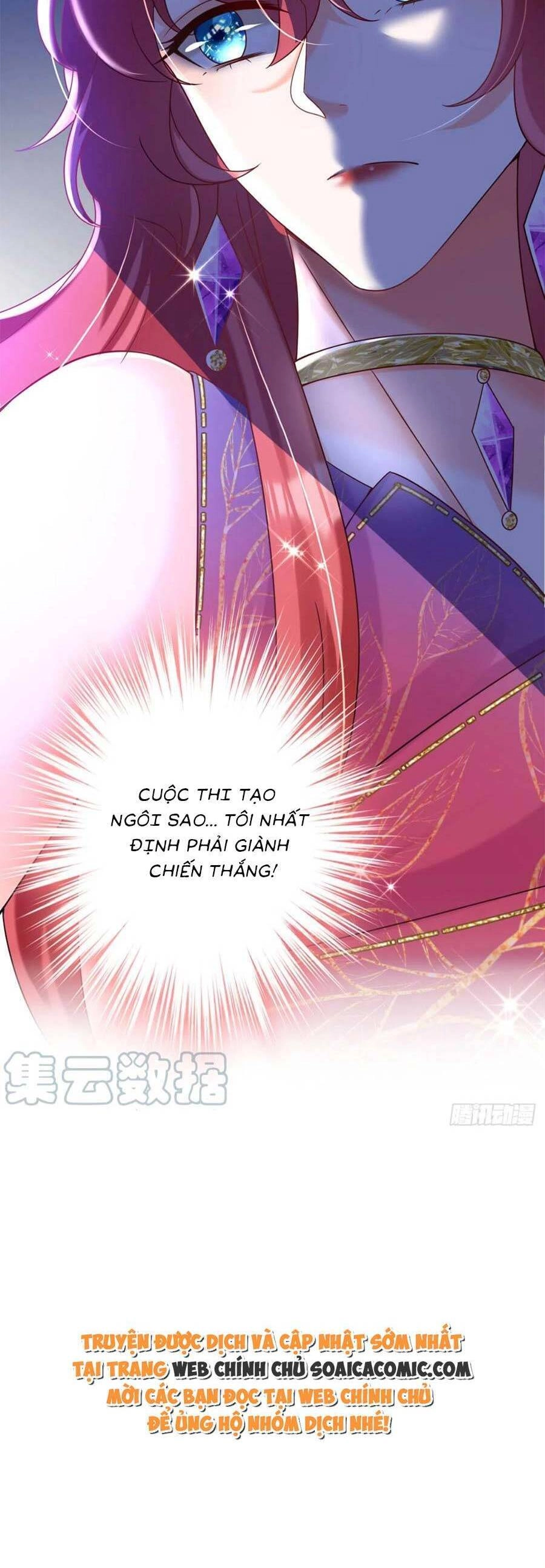 Đêm Nay Ác Nữ Giáng Lâm Chapter 54 - 26