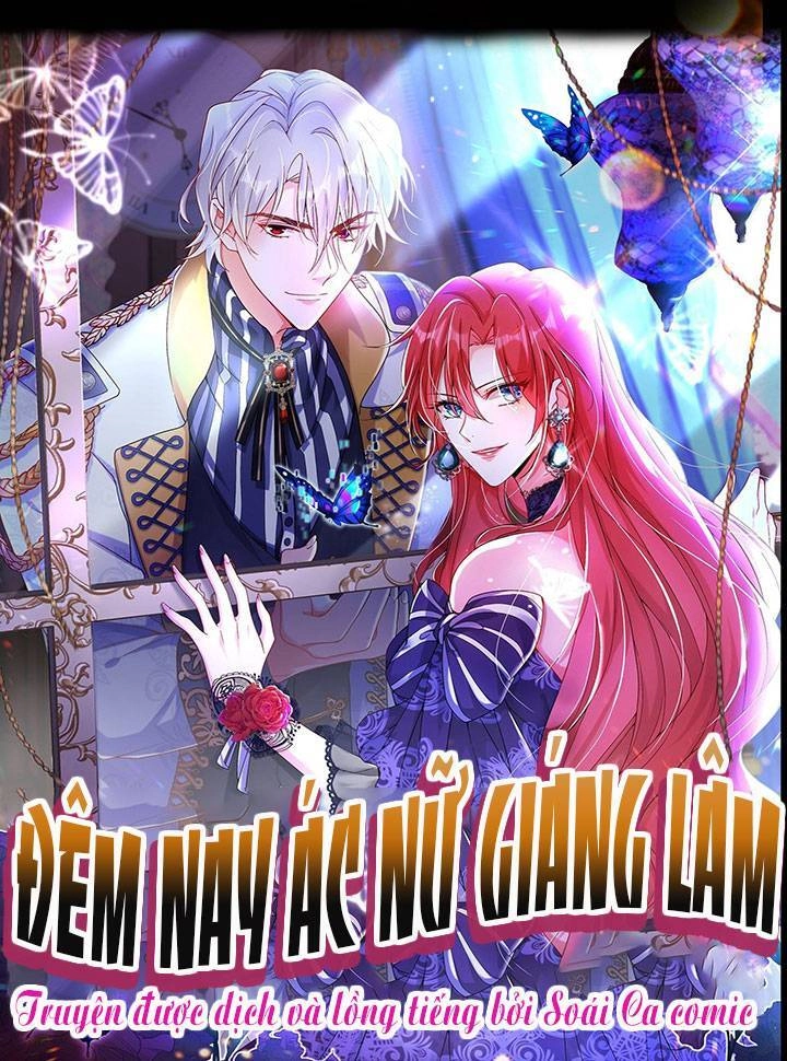 Đêm Nay Ác Nữ Giáng Lâm Chapter 58 - 1