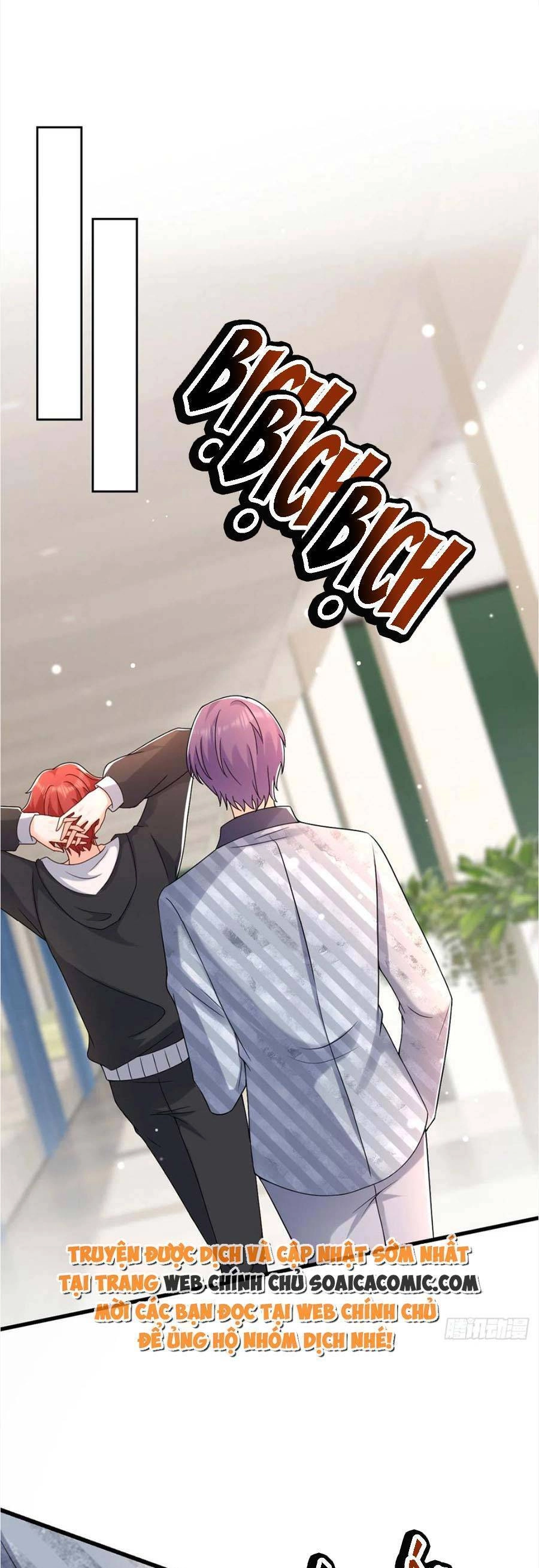 Đêm Nay Ác Nữ Giáng Lâm Chapter 58 - 12