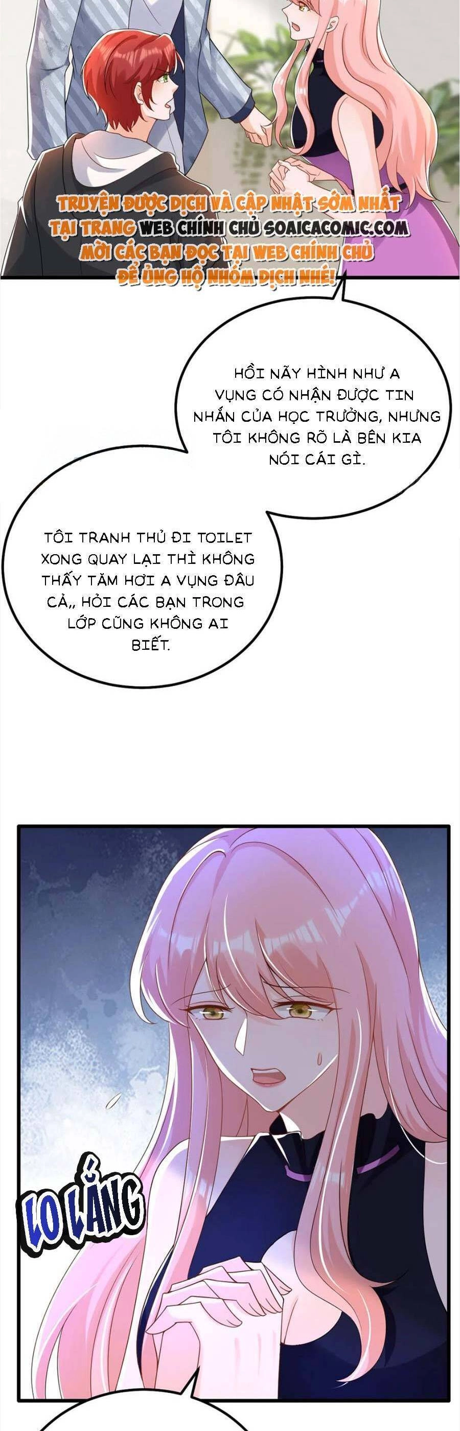 Đêm Nay Ác Nữ Giáng Lâm Chapter 58 - 17