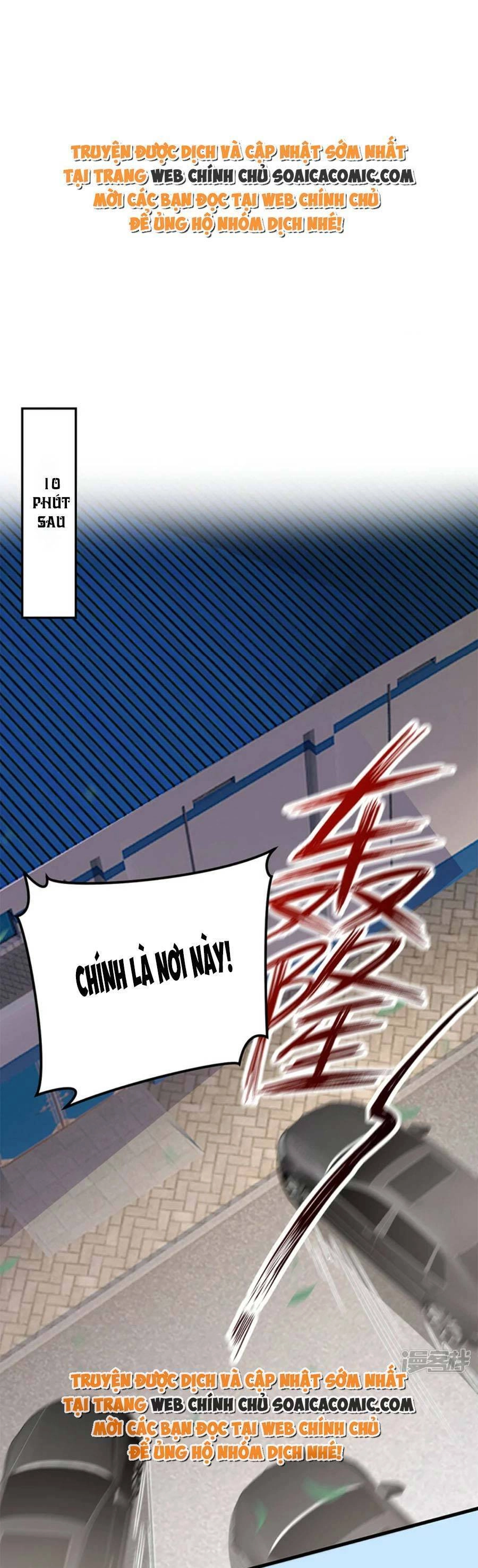 Đêm Nay Ác Nữ Giáng Lâm Chapter 59 - 1