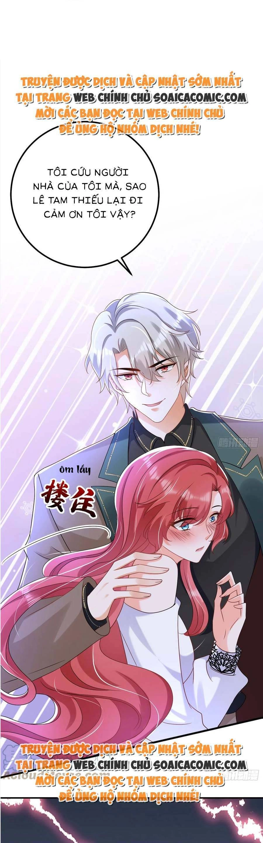 Đêm Nay Ác Nữ Giáng Lâm Chapter 60 - 1