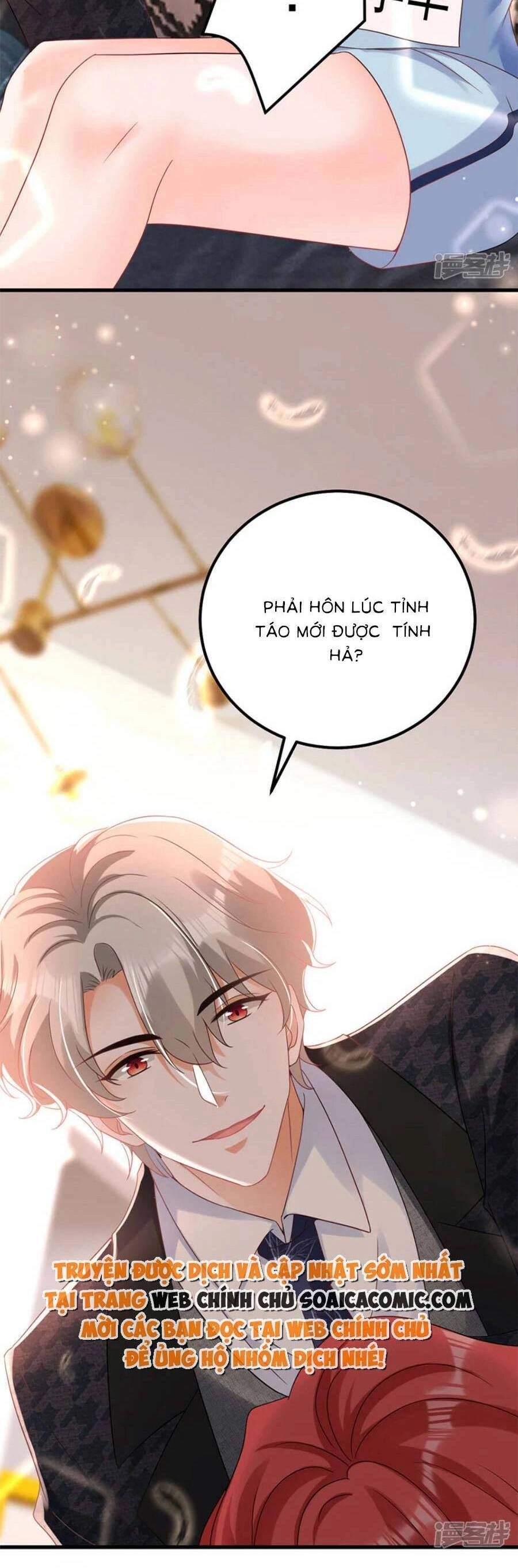 Đêm Nay Ác Nữ Giáng Lâm Chapter 67 - 3