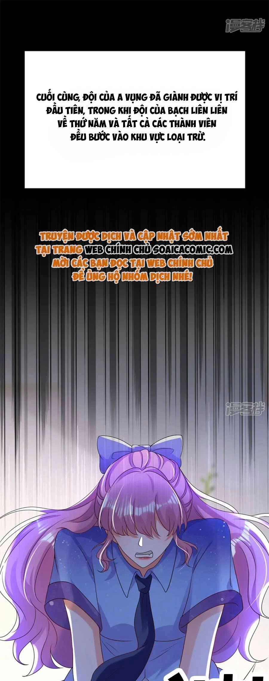 Đêm Nay Ác Nữ Giáng Lâm Chapter 73 - 11