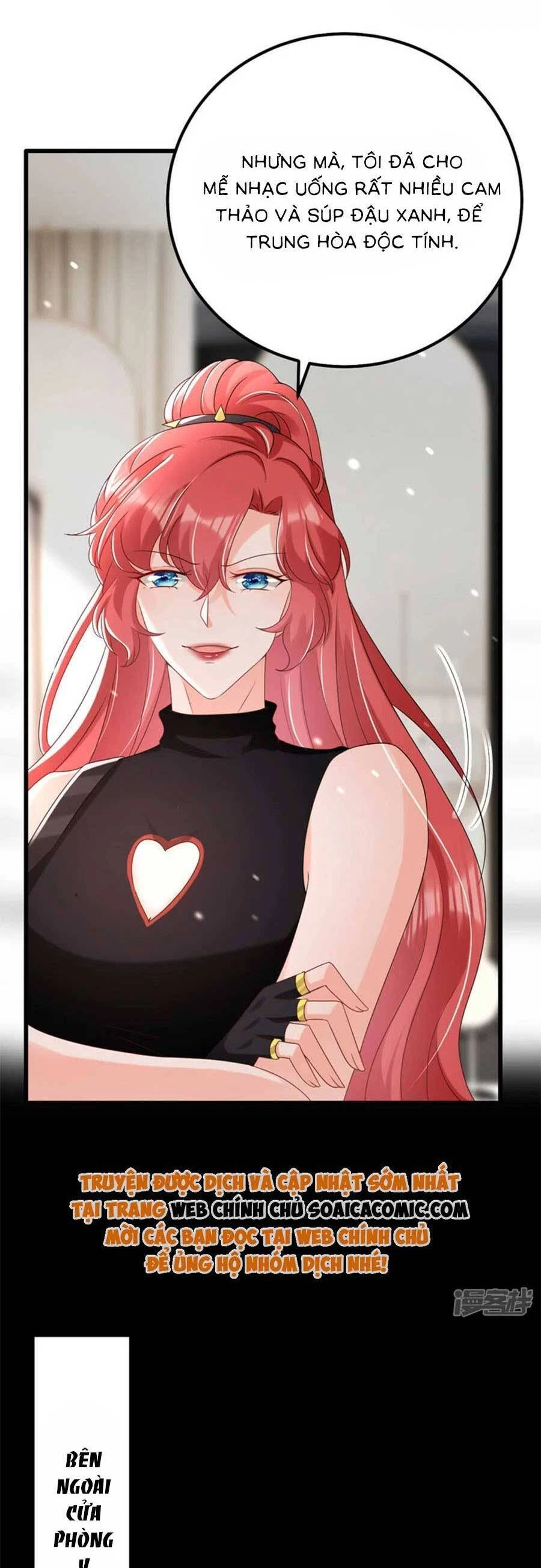 Đêm Nay Ác Nữ Giáng Lâm Chapter 73 - 21