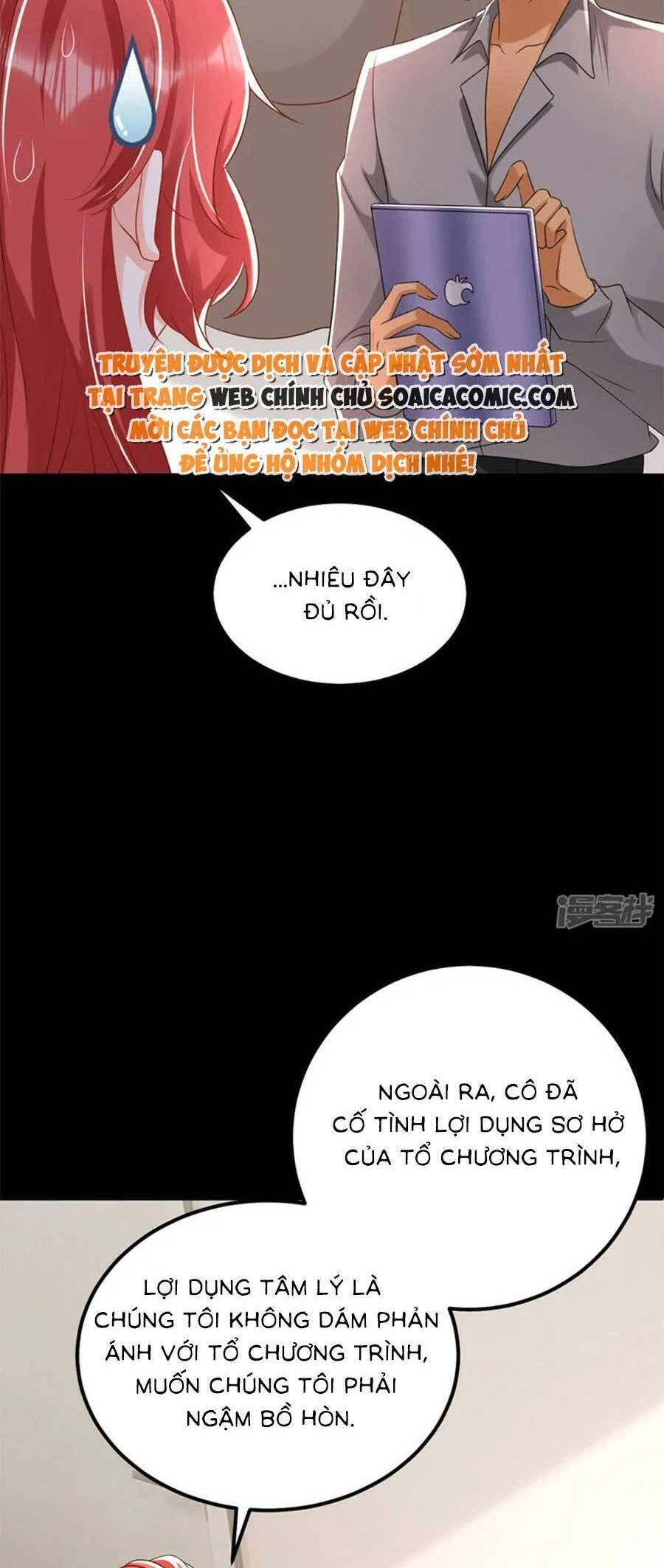 Đêm Nay Ác Nữ Giáng Lâm Chapter 73 - 24