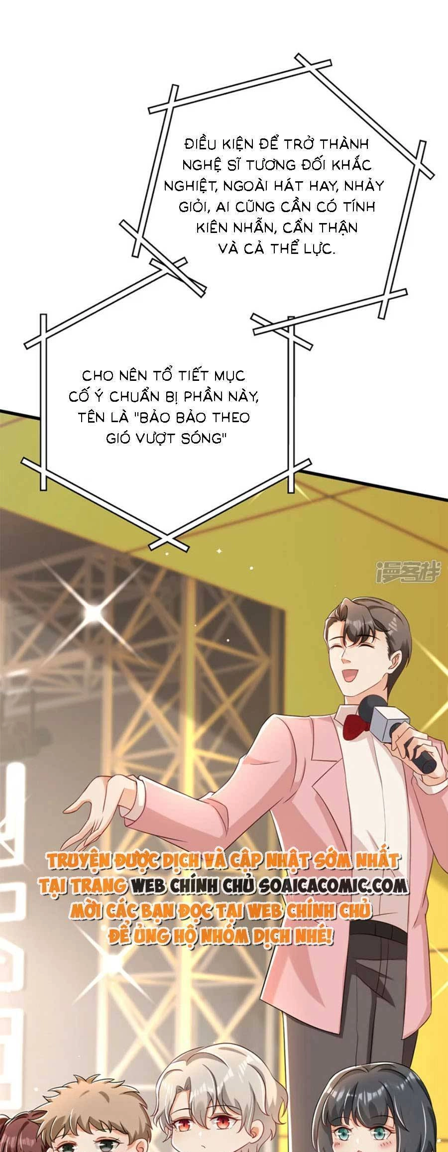 Đêm Nay Ác Nữ Giáng Lâm Chapter 74 - 22