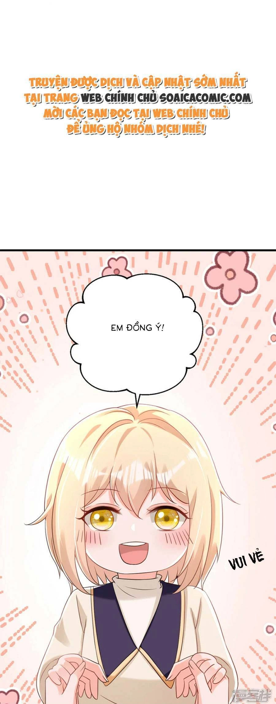 Đêm Nay Ác Nữ Giáng Lâm Chapter 75 - 1