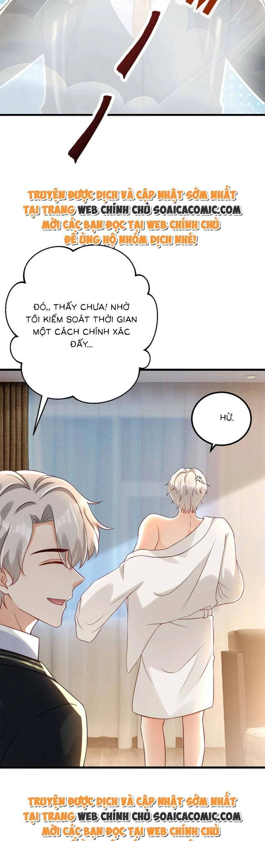 Đêm Nay Ác Nữ Giáng Lâm Chapter 75 - 13