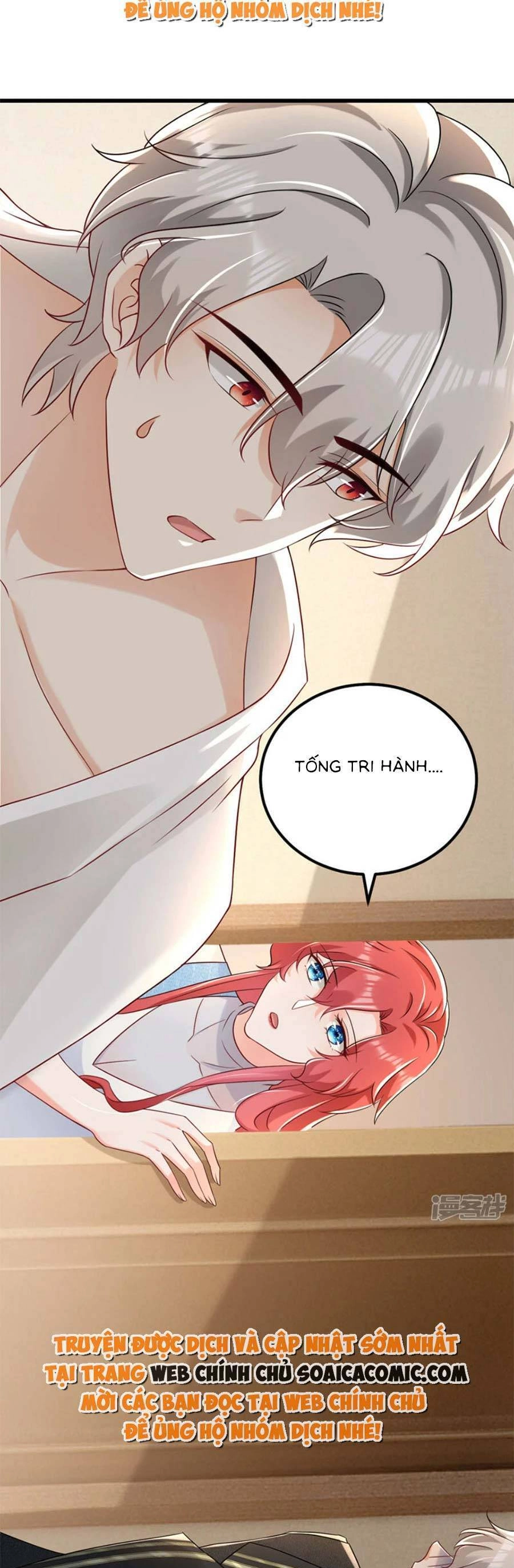 Đêm Nay Ác Nữ Giáng Lâm Chapter 75 - 14