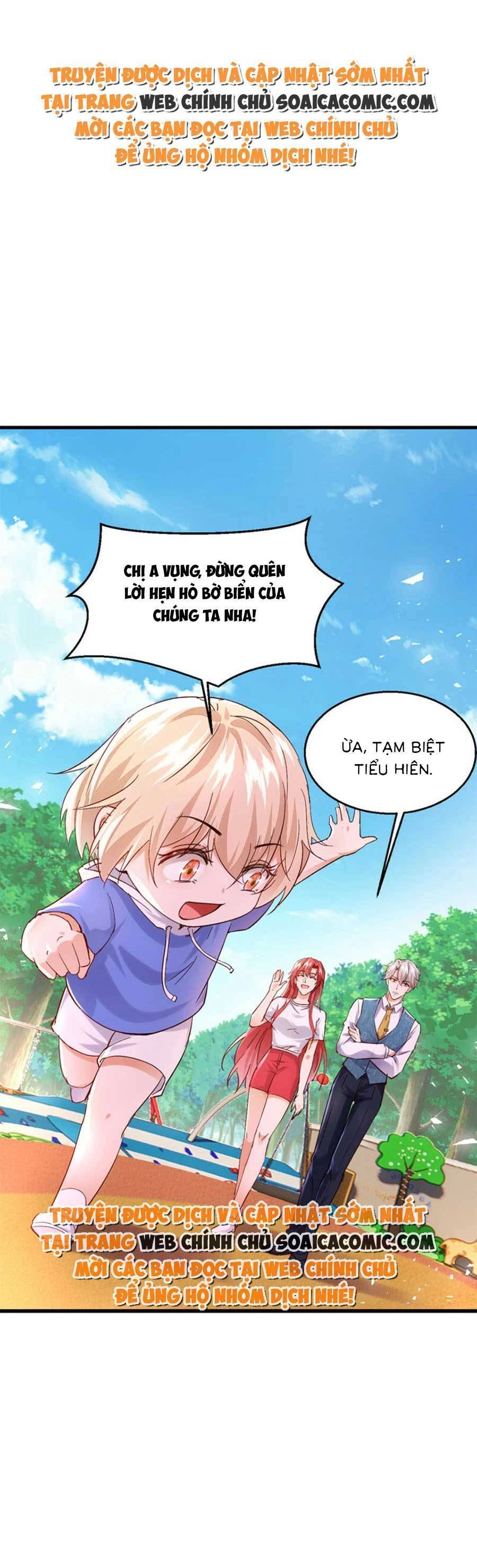 Đêm Nay Ác Nữ Giáng Lâm Chapter 83 - 1