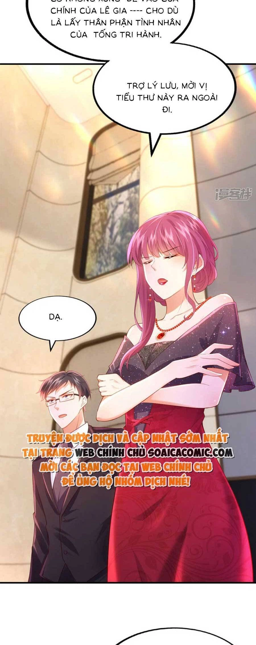 Đêm Nay Ác Nữ Giáng Lâm Chapter 83 - 14