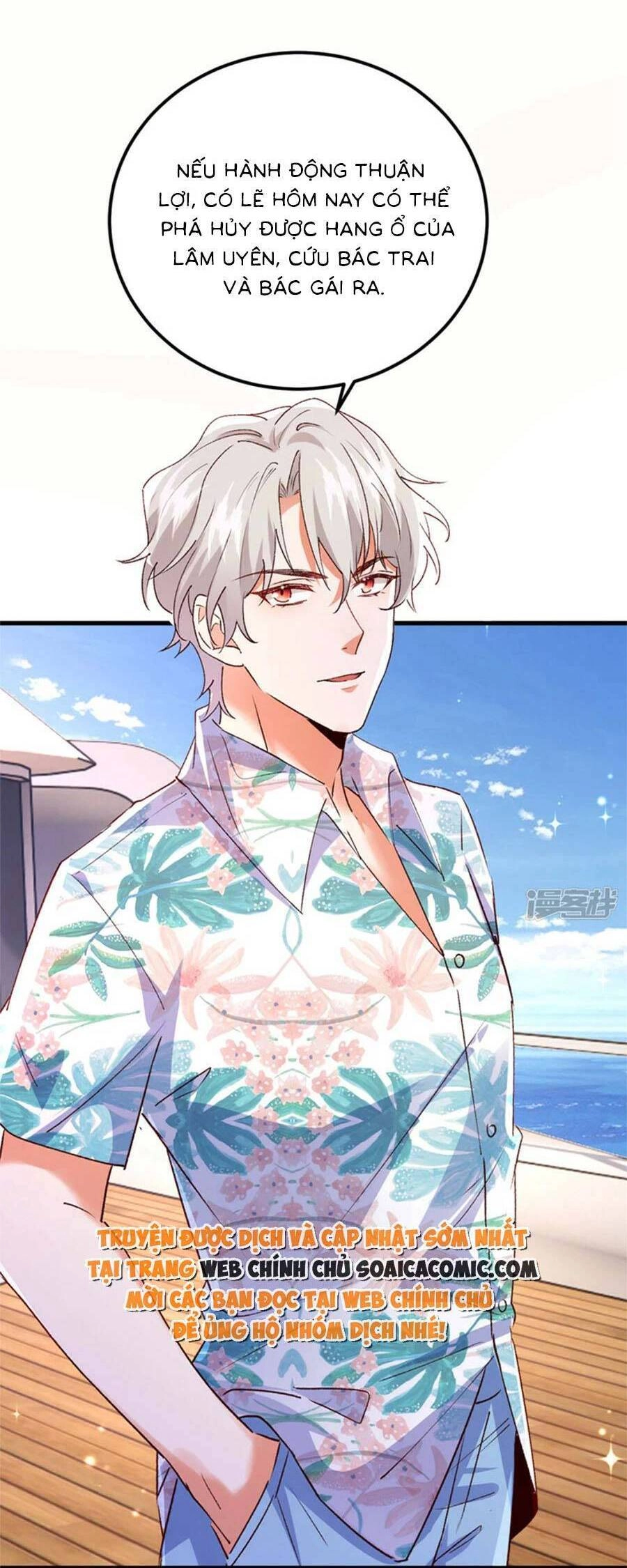 Đêm Nay Ác Nữ Giáng Lâm Chapter 91 - 15