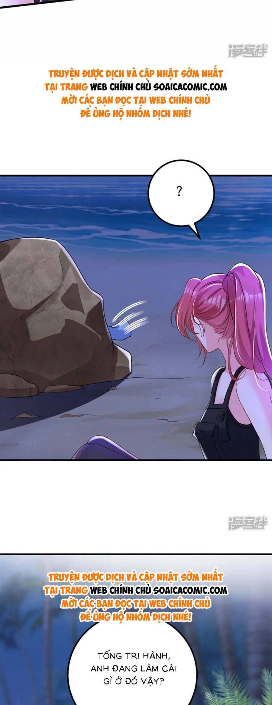 Đêm Nay Ác Nữ Giáng Lâm Chapter 94 - 14