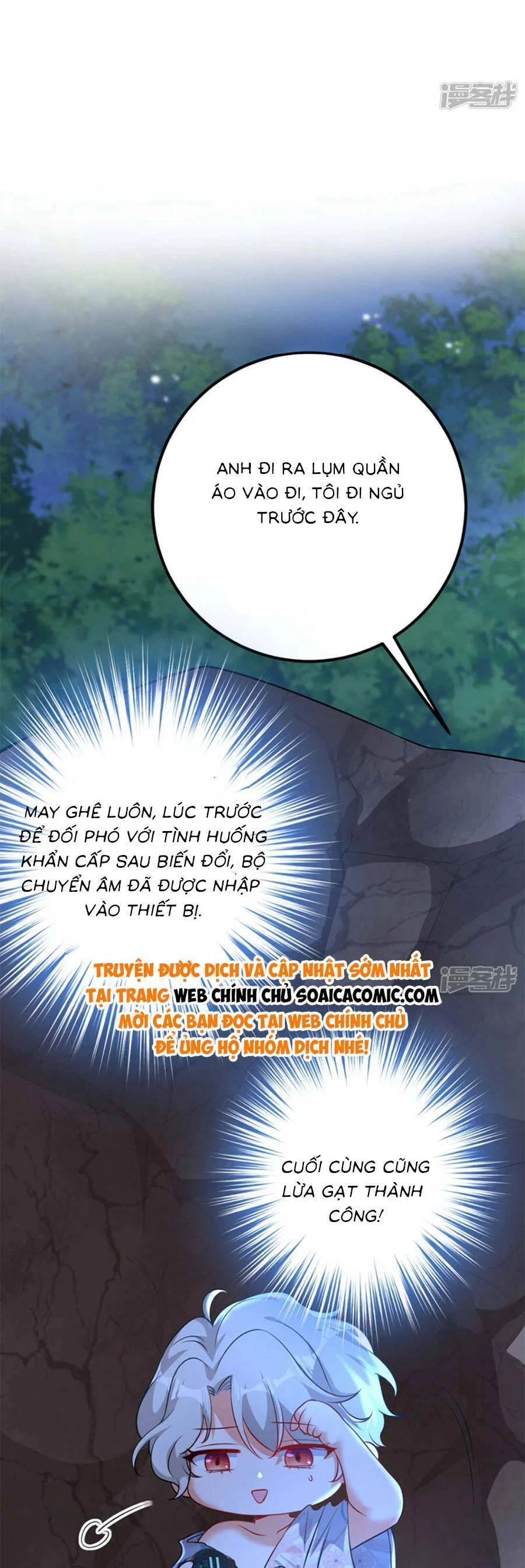 Đêm Nay Ác Nữ Giáng Lâm Chapter 94 - 22