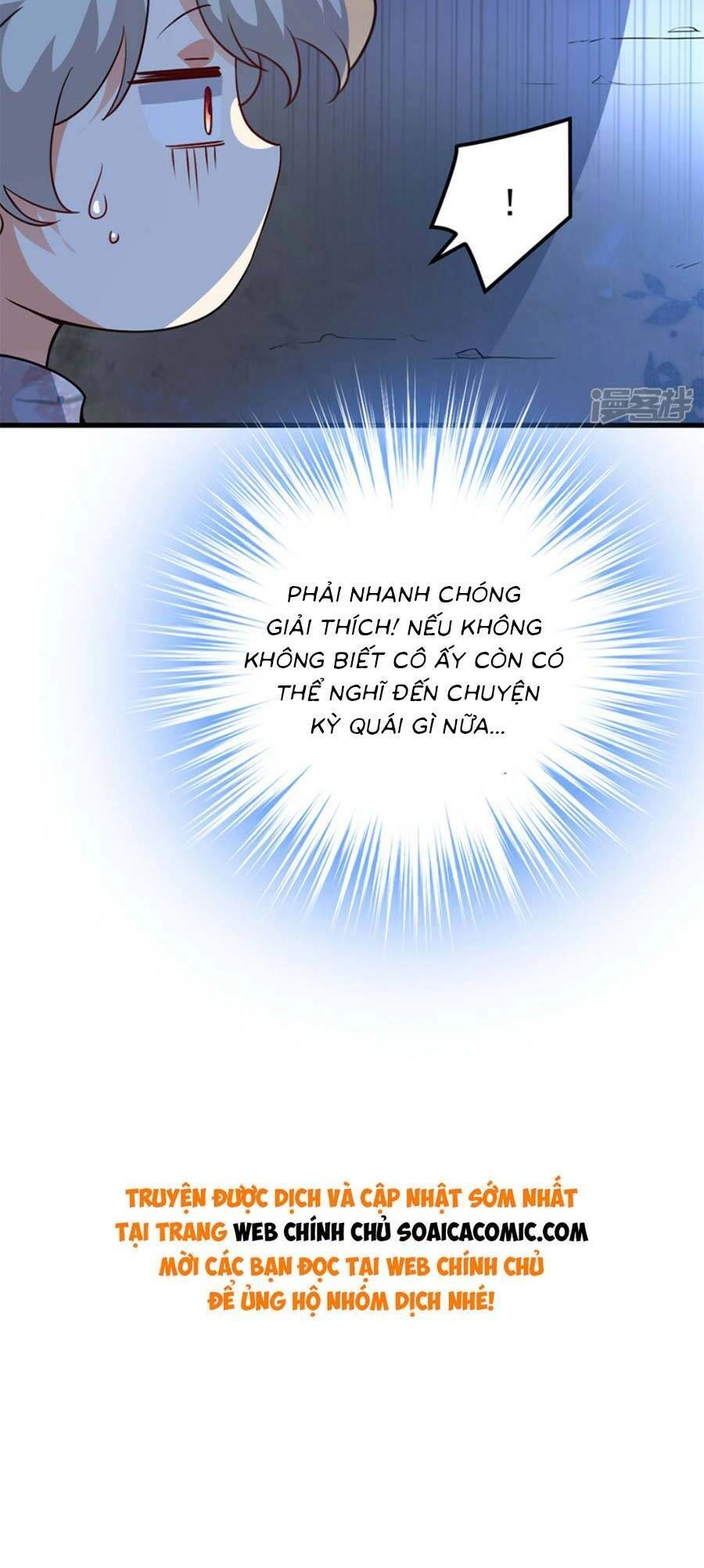 Đêm Nay Ác Nữ Giáng Lâm Chapter 94 - 29