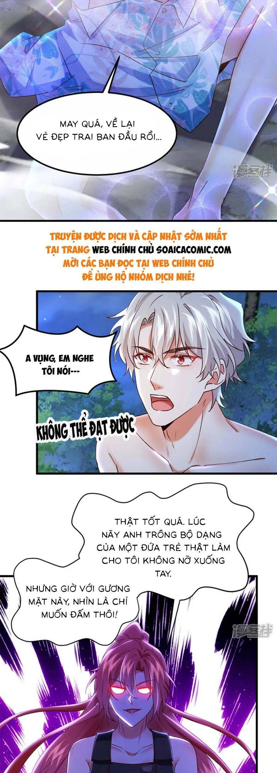 Đêm Nay Ác Nữ Giáng Lâm Chapter 95 - 17