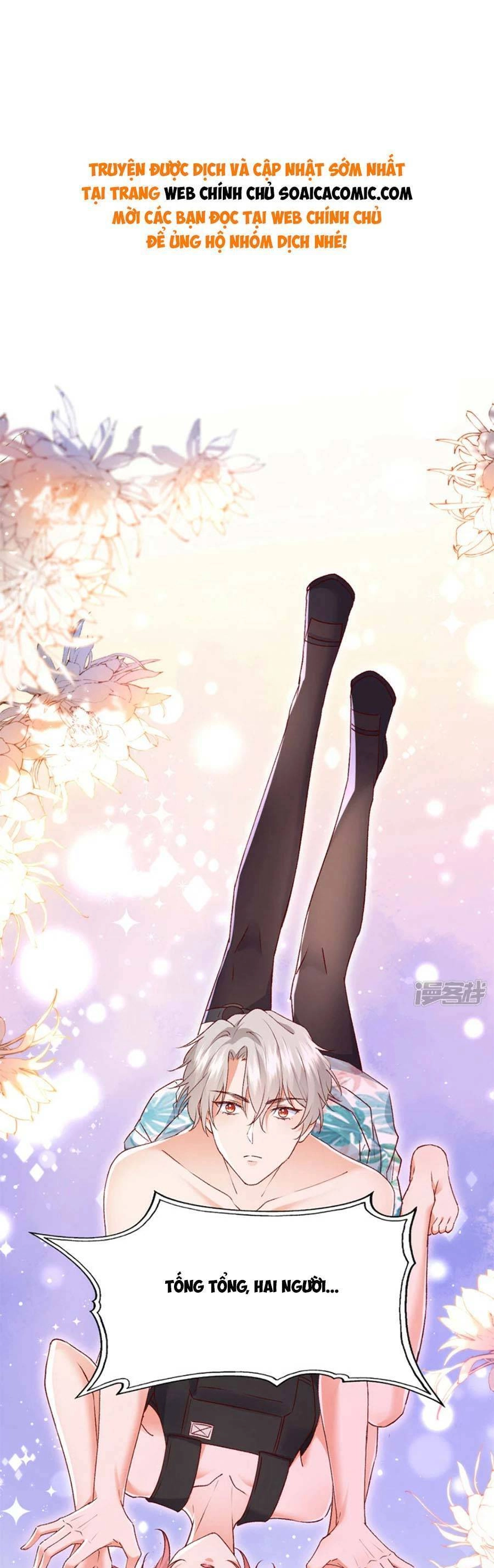 Đêm Nay Ác Nữ Giáng Lâm Chapter 96 - 1