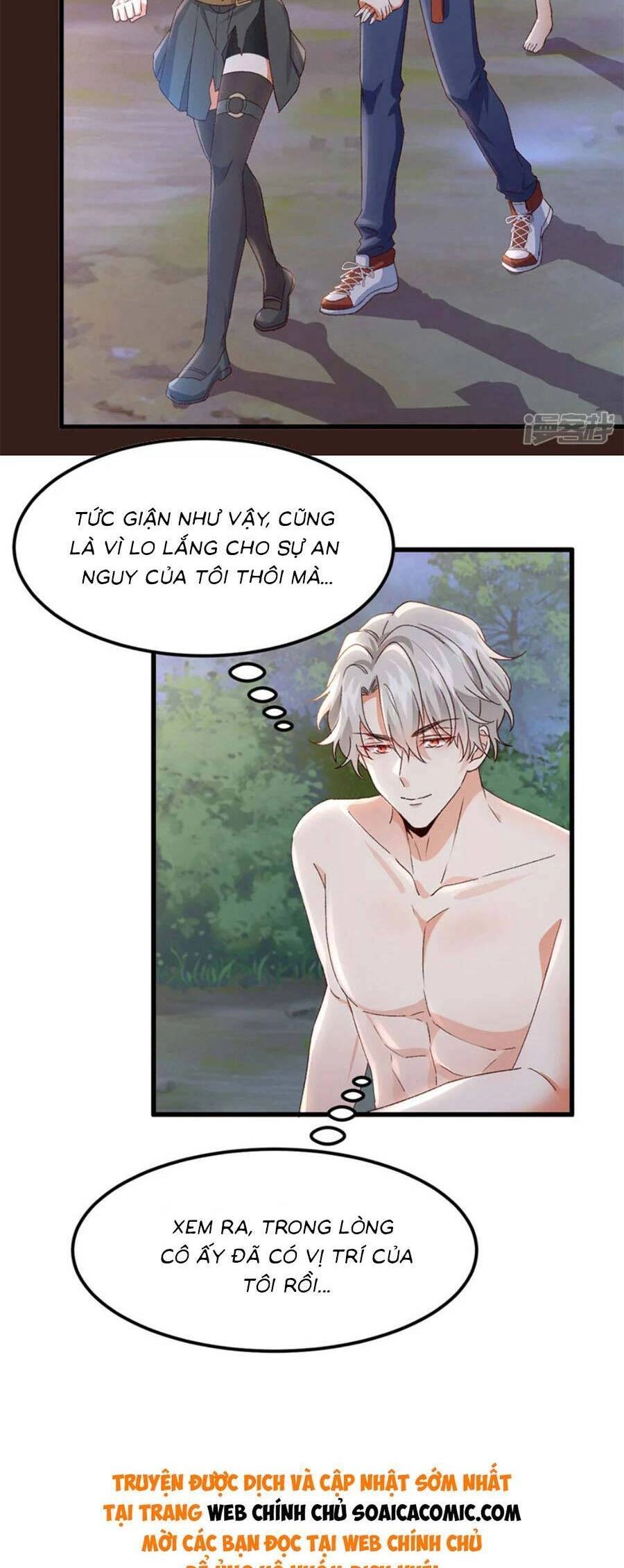 Đêm Nay Ác Nữ Giáng Lâm Chapter 96 - 11