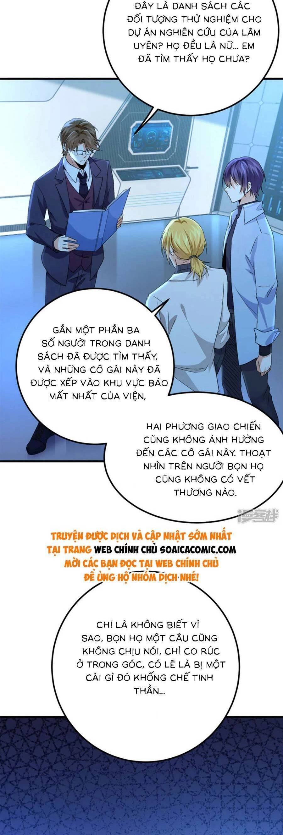 Đêm Nay Ác Nữ Giáng Lâm Chapter 96 - 17