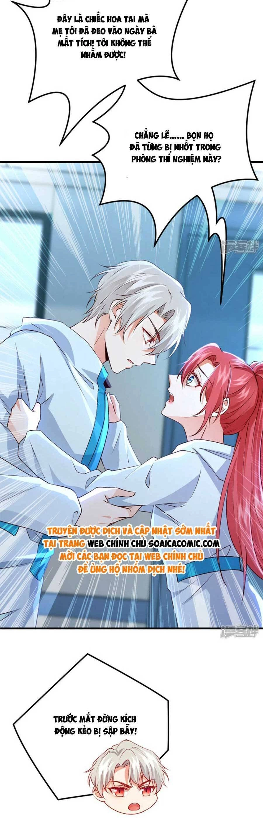 Đêm Nay Ác Nữ Giáng Lâm Chapter 97 - 8