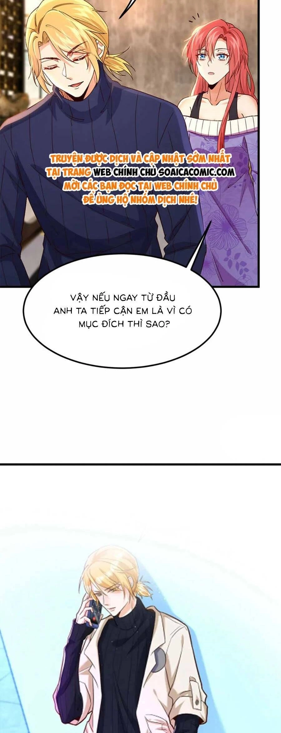 Đêm Nay Ác Nữ Giáng Lâm Chapter 100 - 15