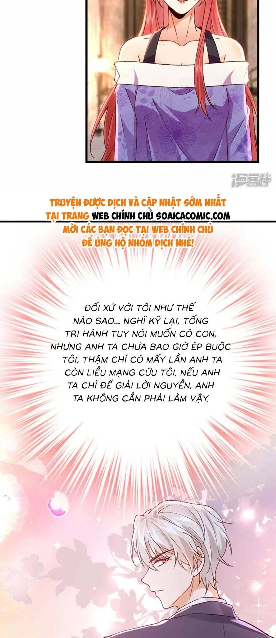 Đêm Nay Ác Nữ Giáng Lâm Chapter 100 - 18