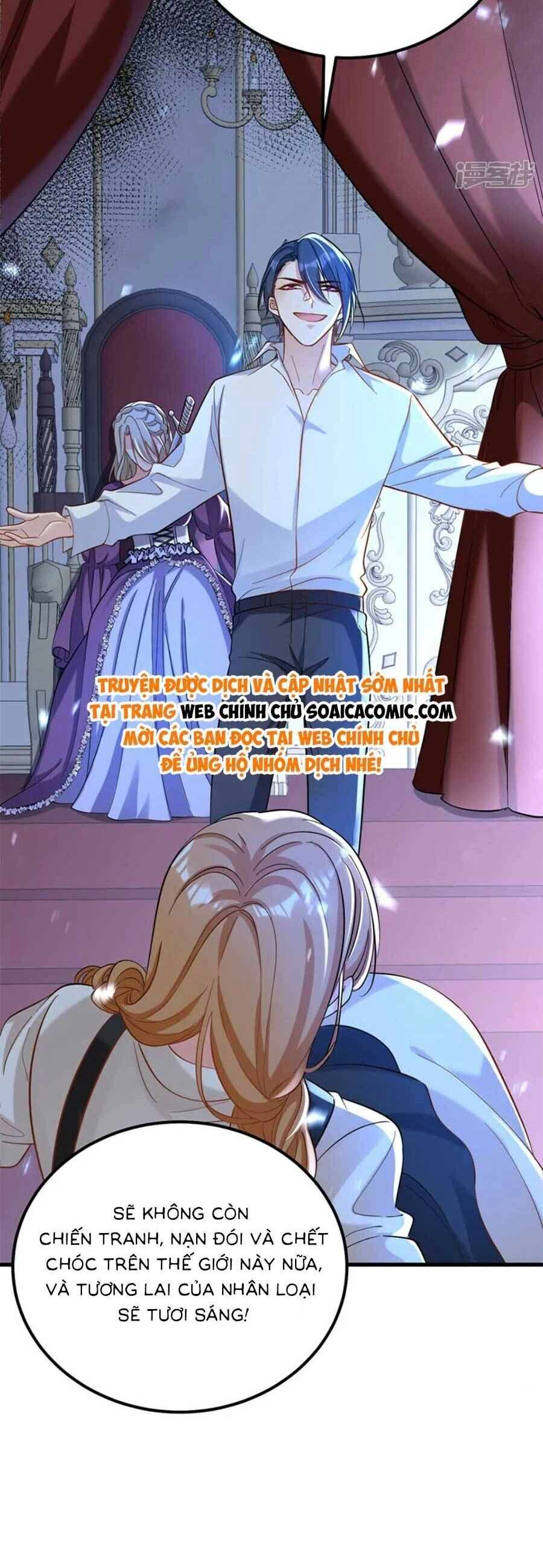 Đêm Nay Ác Nữ Giáng Lâm Chapter 103 - 12