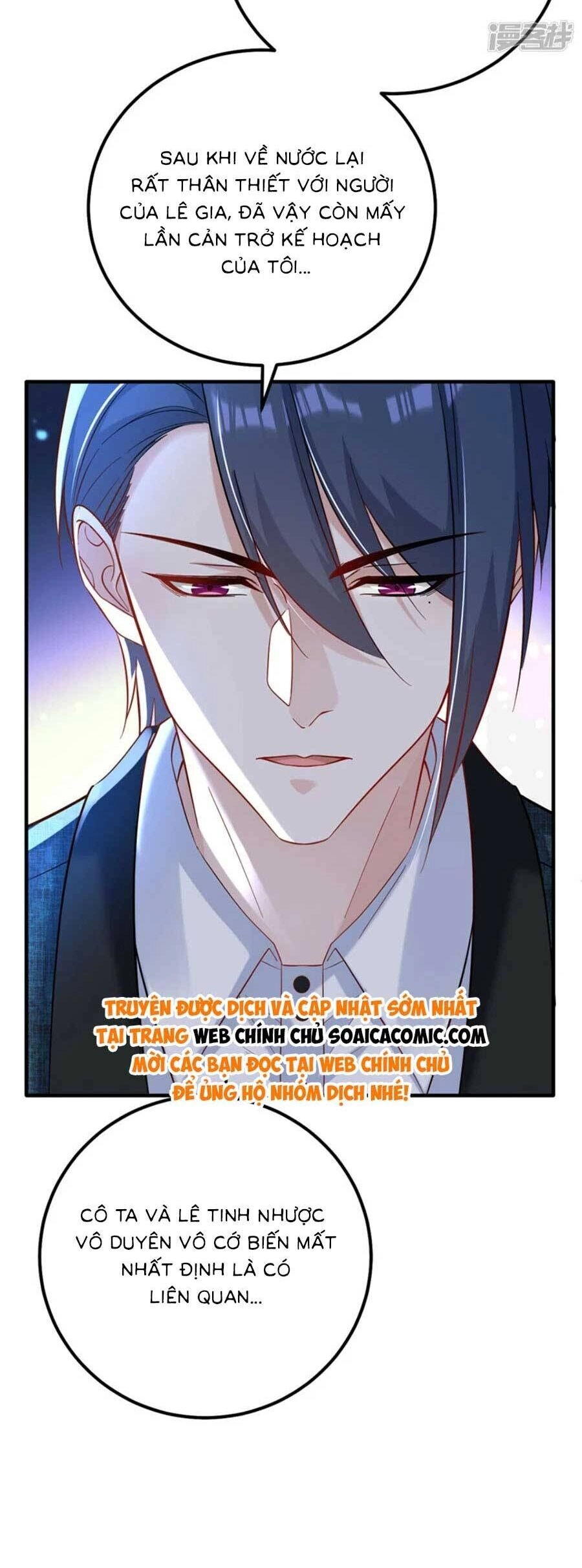 Đêm Nay Ác Nữ Giáng Lâm Chapter 103 - 22