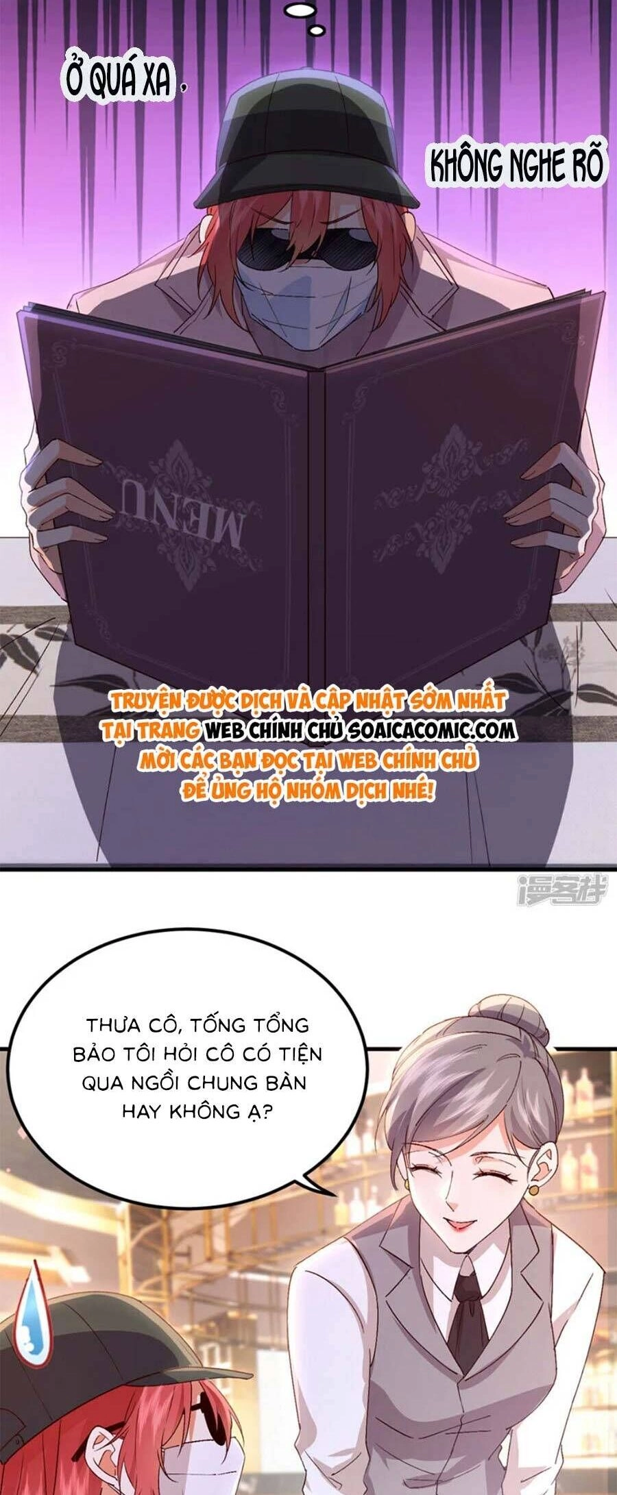 Đêm Nay Ác Nữ Giáng Lâm Chapter 104 - 17