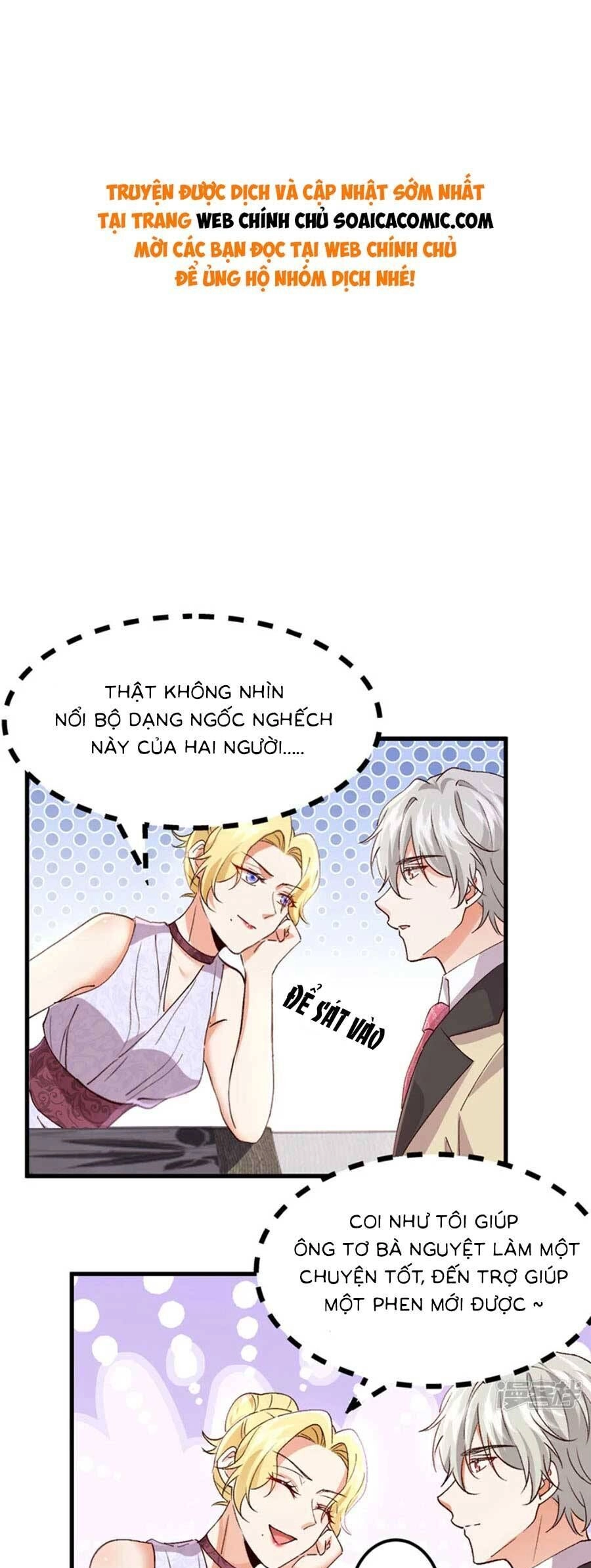 Đêm Nay Ác Nữ Giáng Lâm Chapter 105 - 1