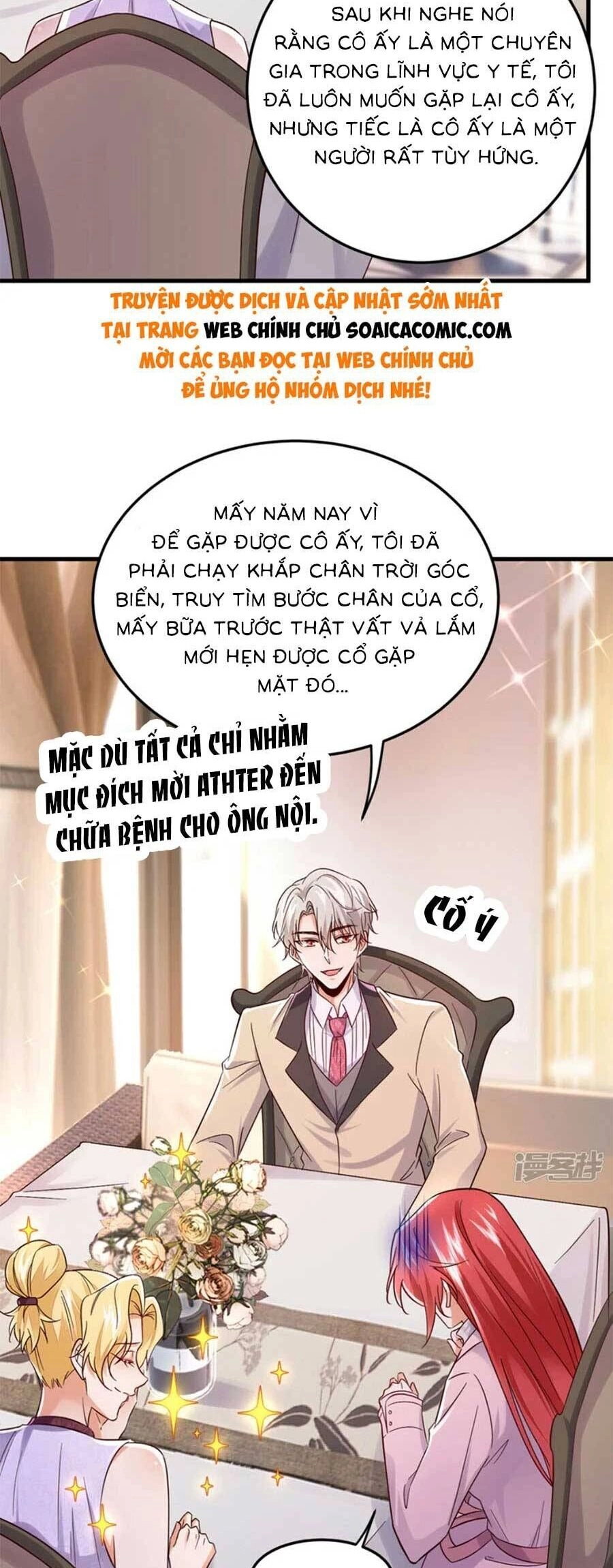 Đêm Nay Ác Nữ Giáng Lâm Chapter 105 - 13