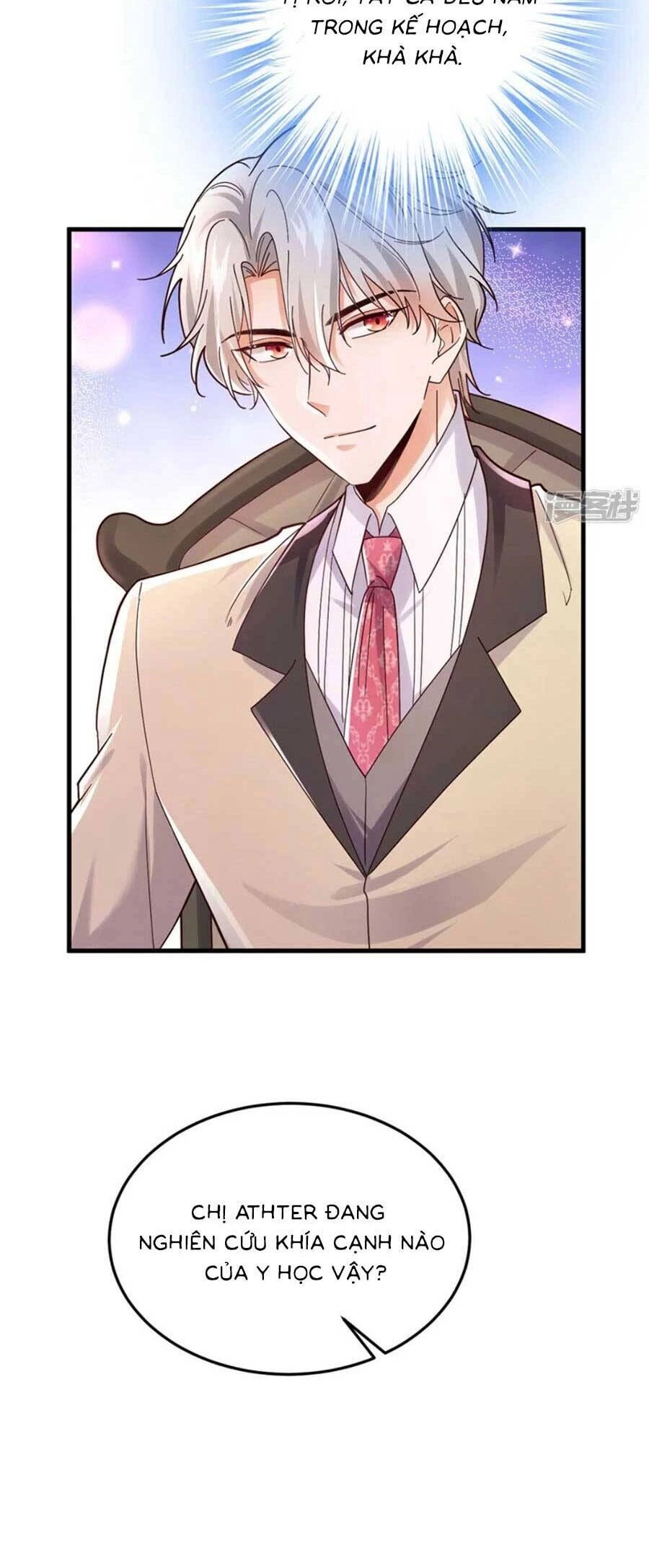 Đêm Nay Ác Nữ Giáng Lâm Chapter 105 - 17