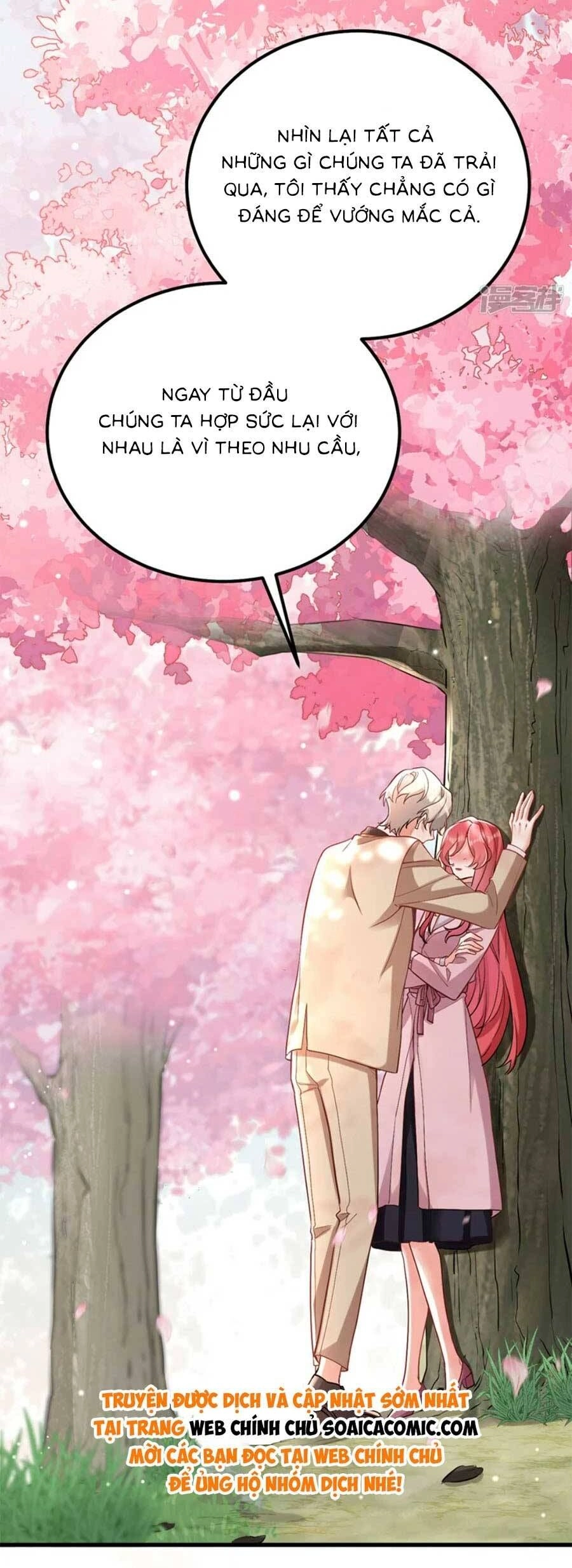 Đêm Nay Ác Nữ Giáng Lâm Chapter 106 - 17