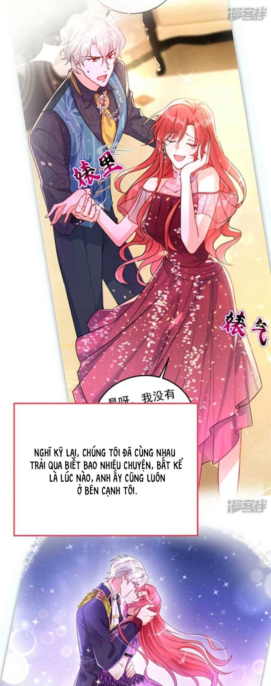 Đêm Nay Ác Nữ Giáng Lâm Chapter 106 - 26