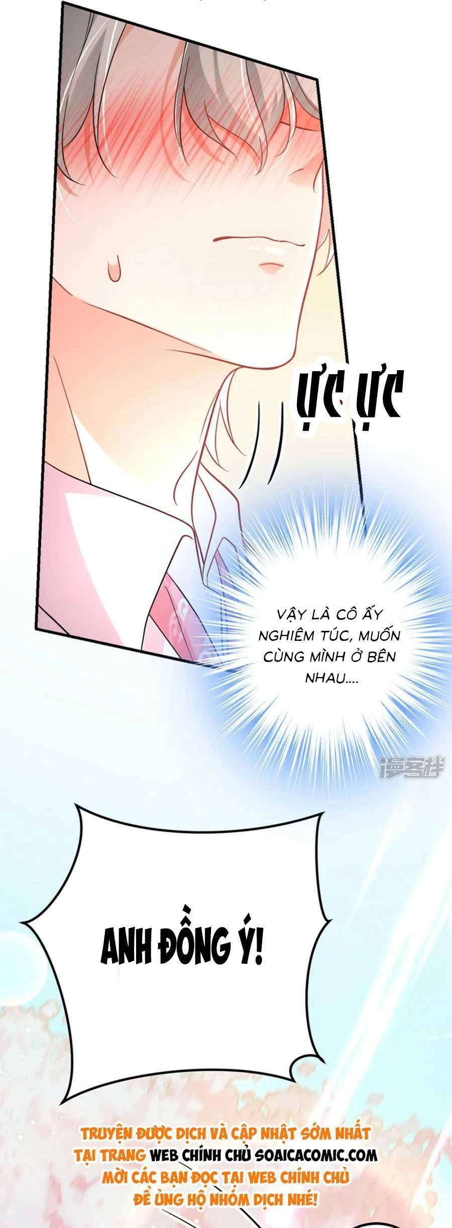 Đêm Nay Ác Nữ Giáng Lâm Chapter 107 - 4