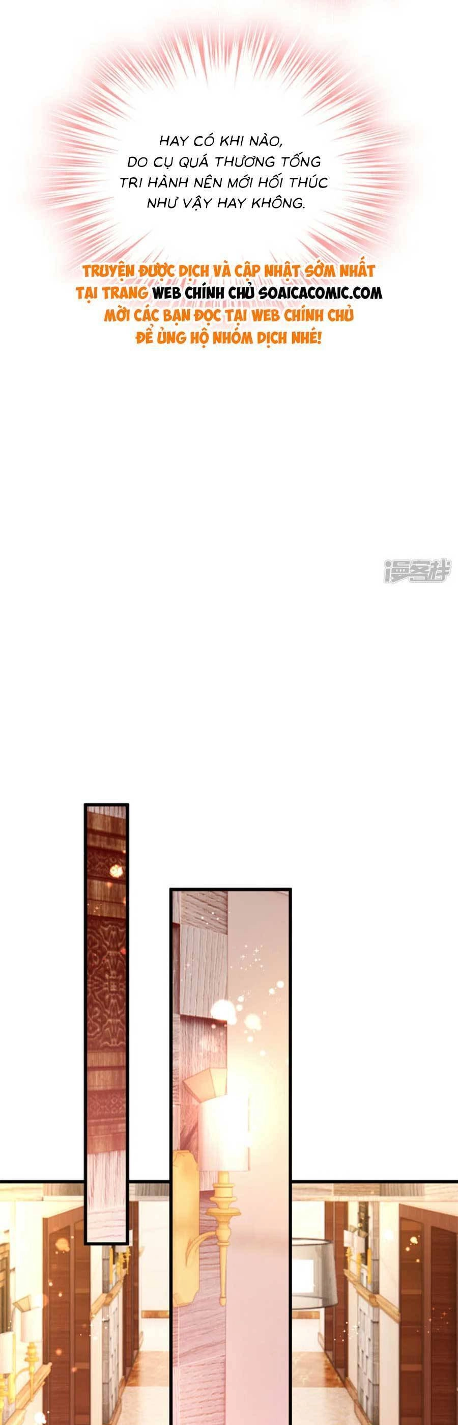 Đêm Nay Ác Nữ Giáng Lâm Chapter 108 - 17