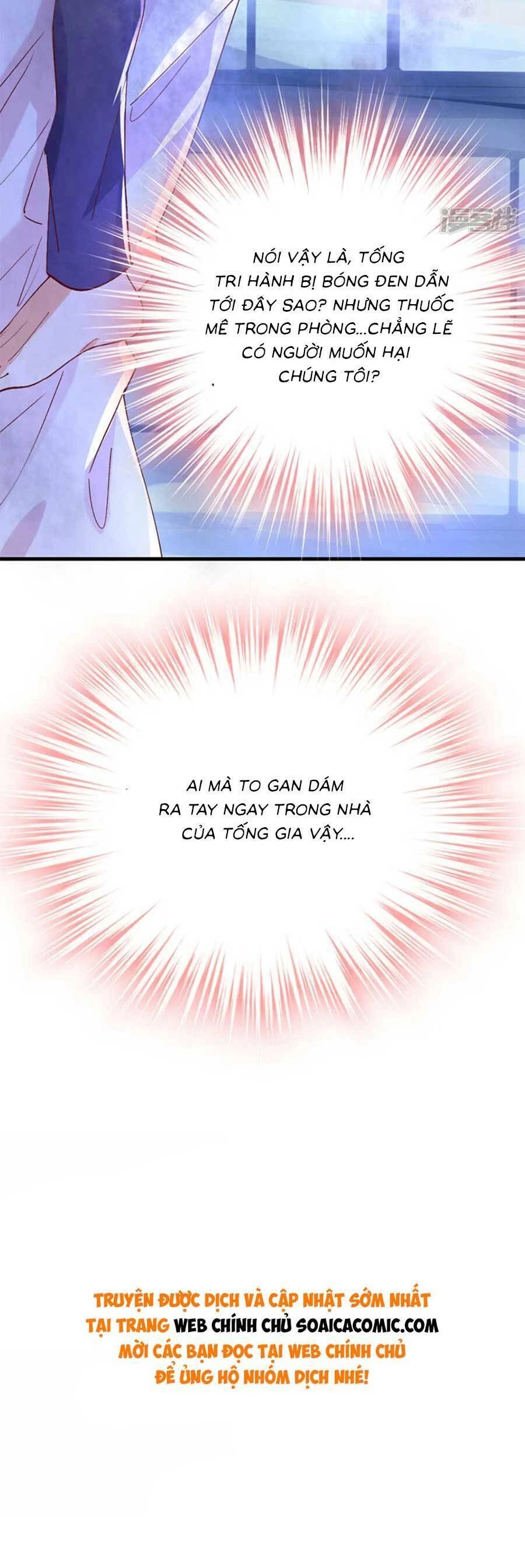 Đêm Nay Ác Nữ Giáng Lâm Chapter 109 - 24