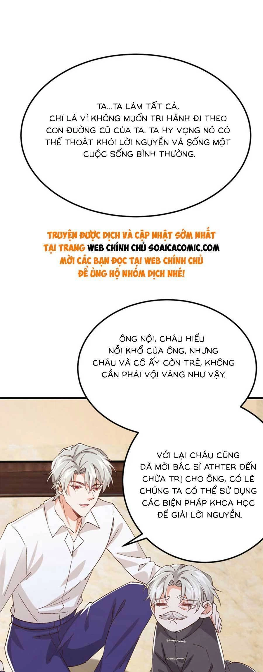 Đêm Nay Ác Nữ Giáng Lâm Chapter 110 - 17