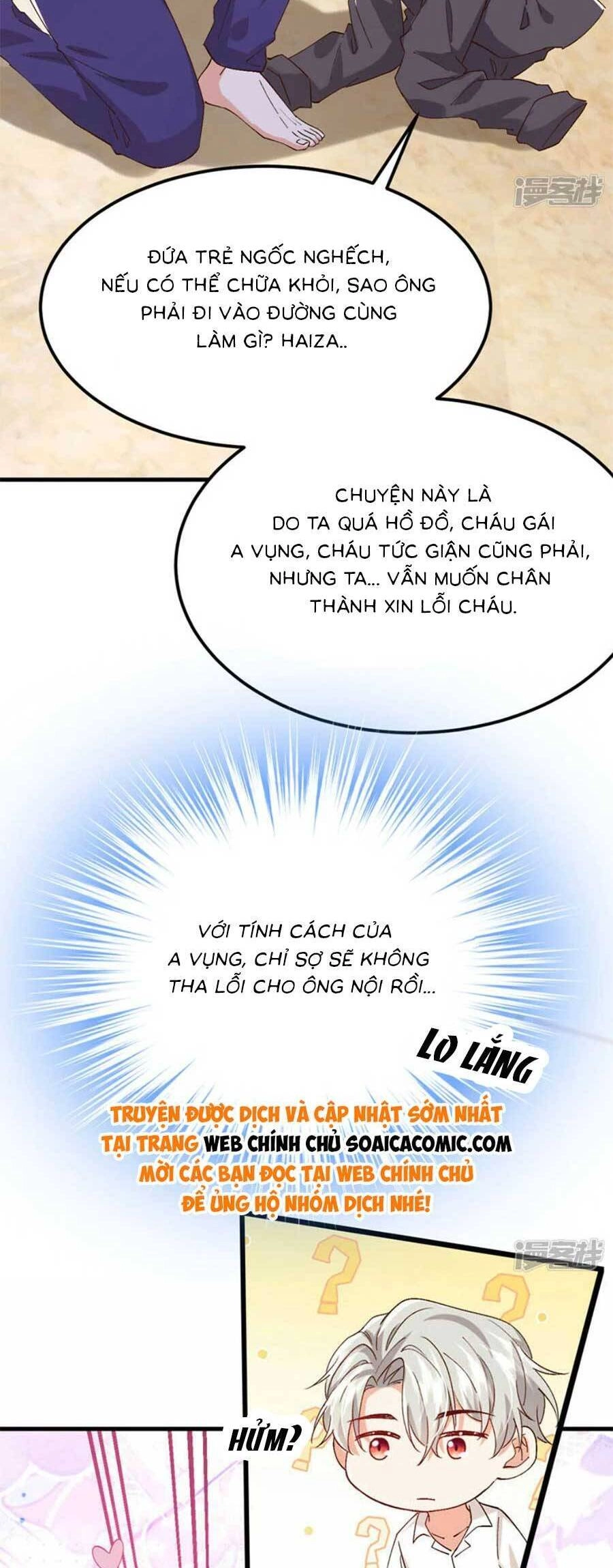 Đêm Nay Ác Nữ Giáng Lâm Chapter 110 - 18