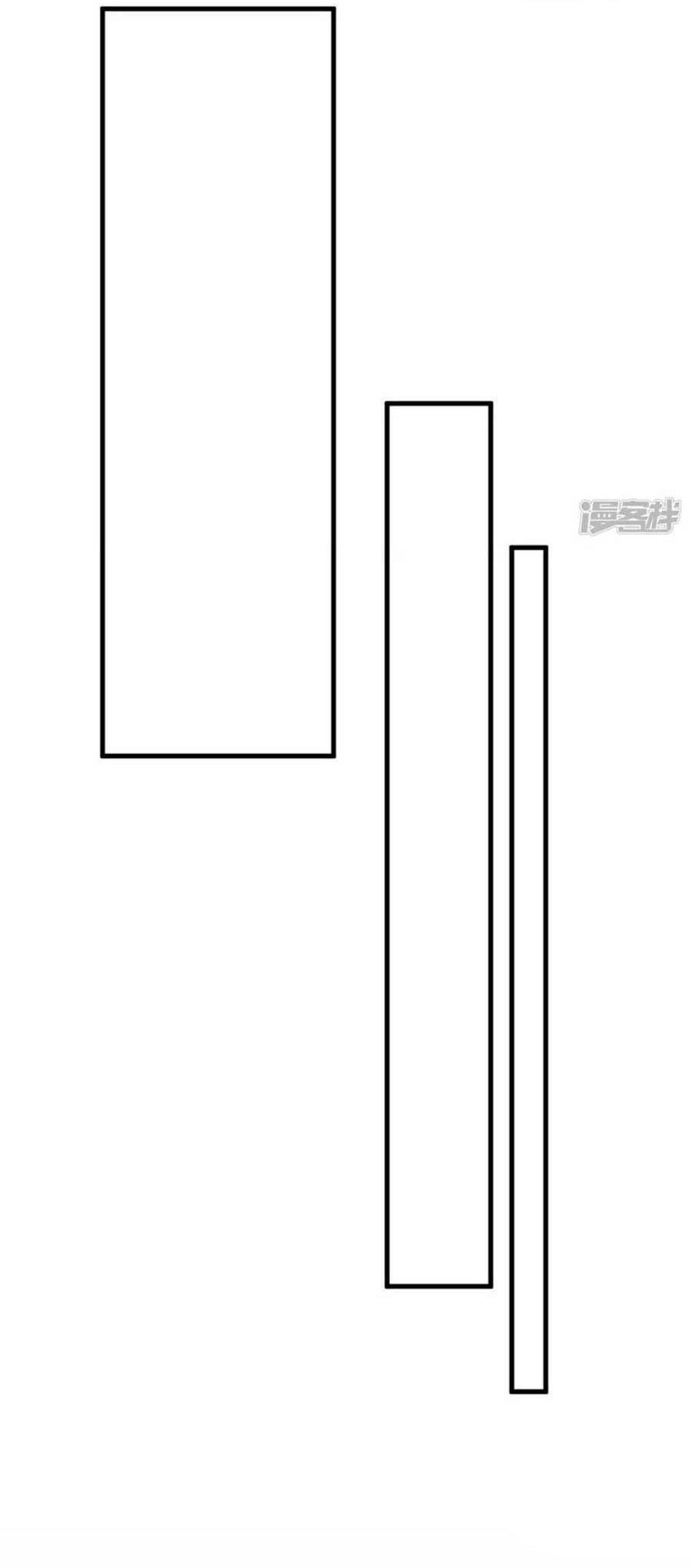 Đêm Nay Ác Nữ Giáng Lâm Chapter 110 - 22