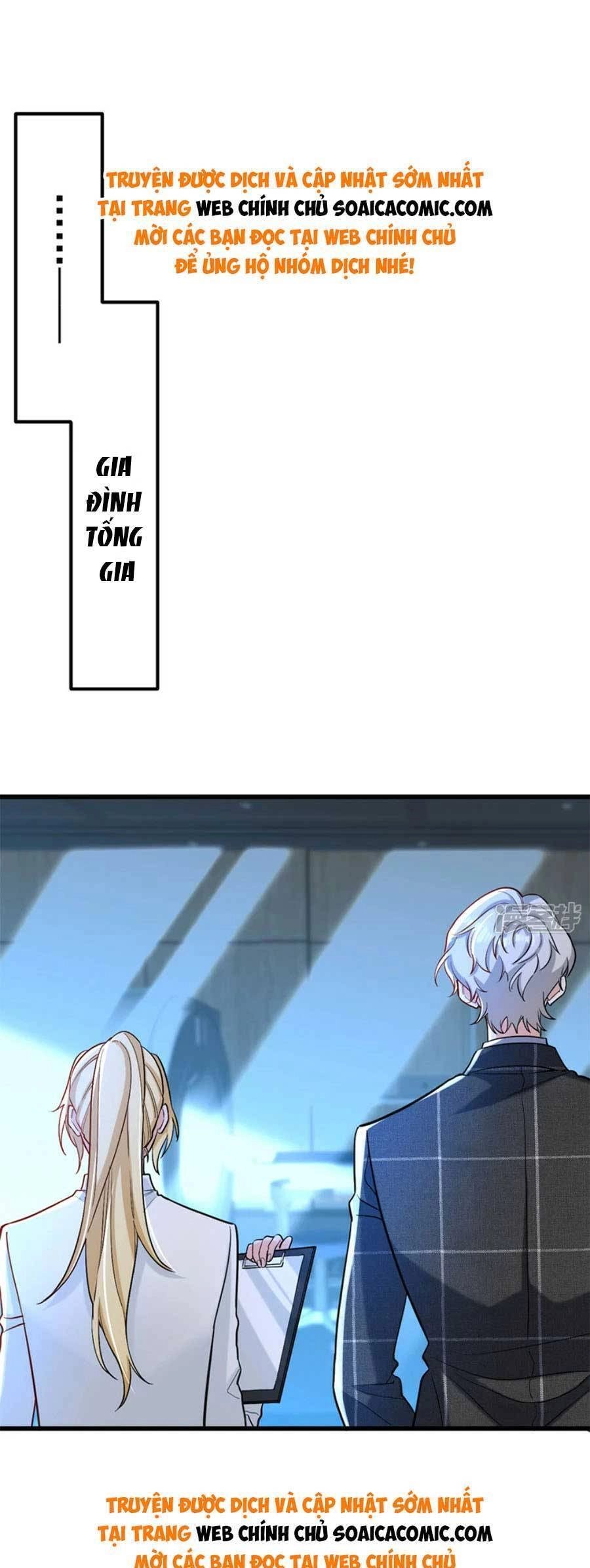 Đêm Nay Ác Nữ Giáng Lâm Chapter 111 - 25