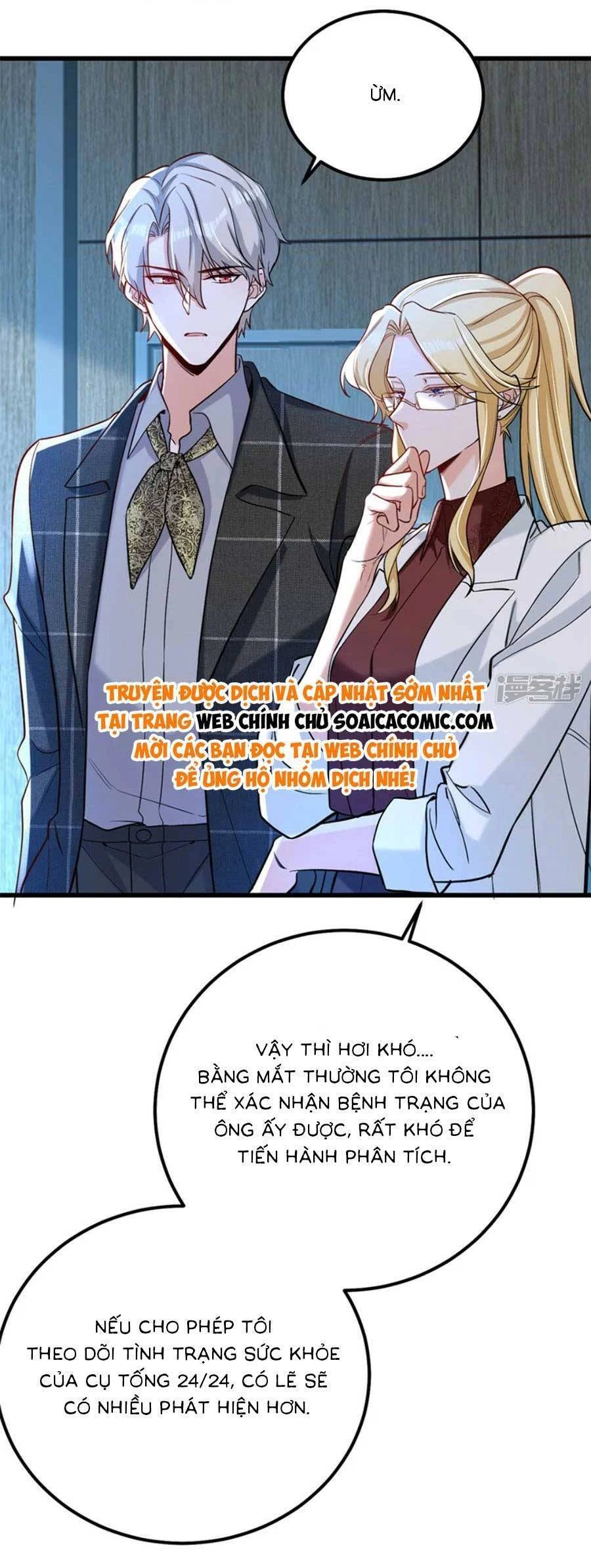 Đêm Nay Ác Nữ Giáng Lâm Chapter 111 - 27