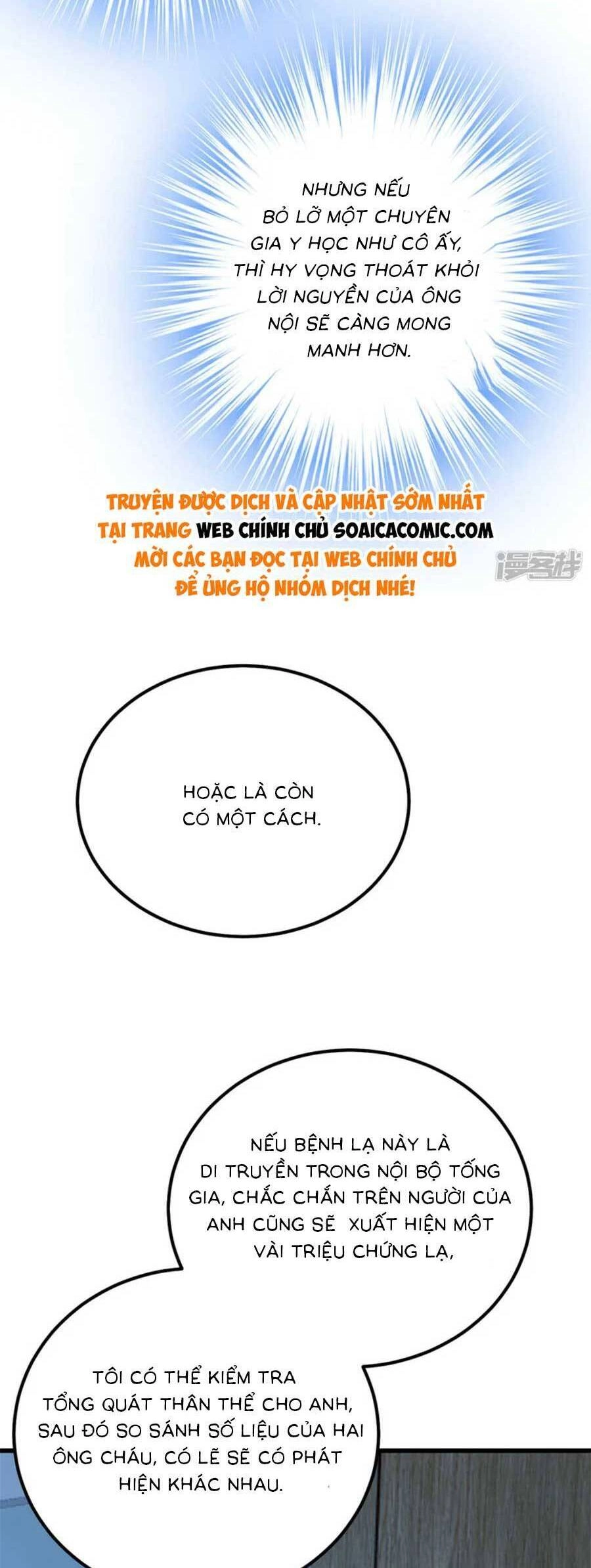 Đêm Nay Ác Nữ Giáng Lâm Chapter 111 - 29