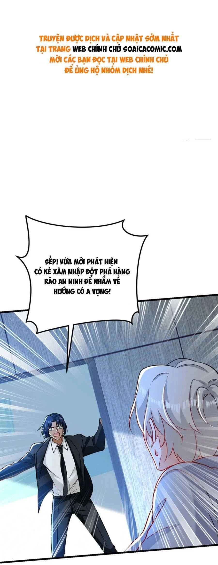 Đêm Nay Ác Nữ Giáng Lâm Chapter 112 - 1