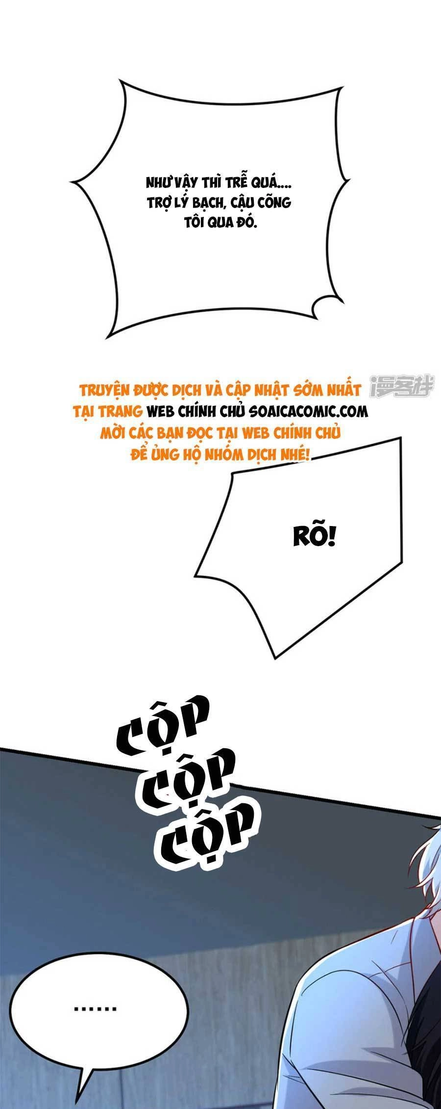 Đêm Nay Ác Nữ Giáng Lâm Chapter 112 - 4