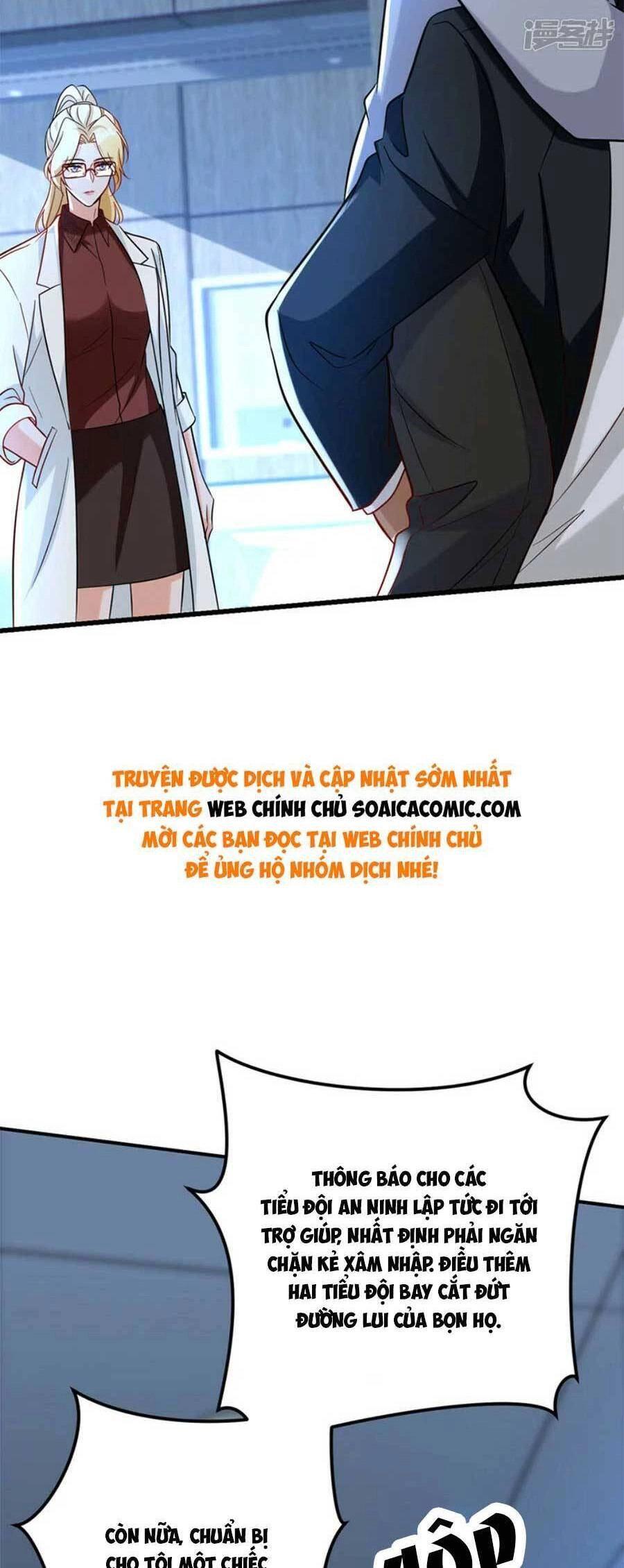 Đêm Nay Ác Nữ Giáng Lâm Chapter 112 - 5