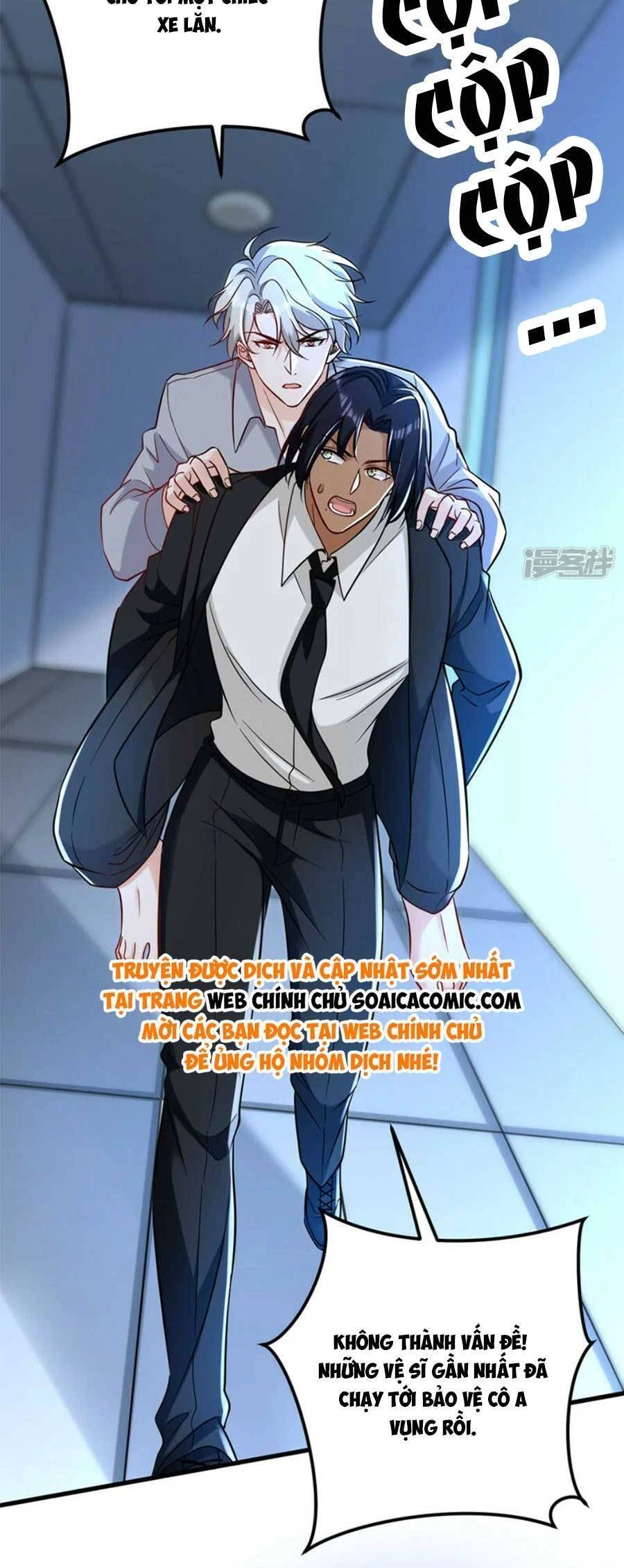 Đêm Nay Ác Nữ Giáng Lâm Chapter 112 - 6